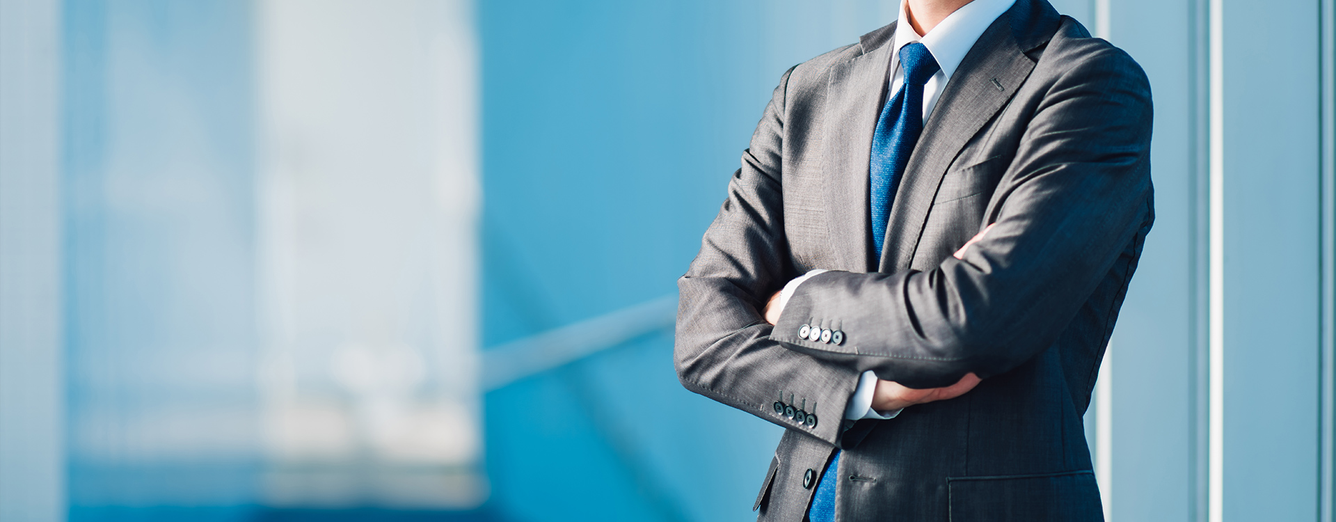 重廣高典税理士事務所