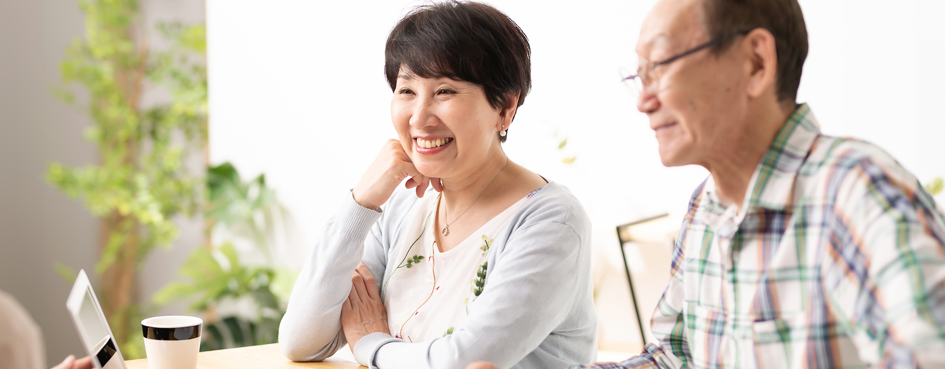 重廣高典税理士事務所