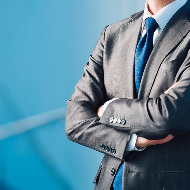 重廣高典税理士事務所